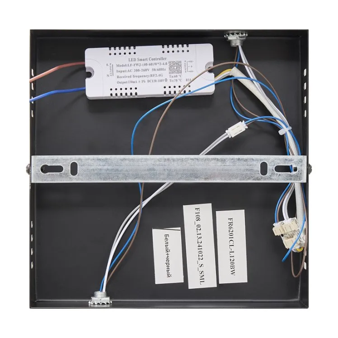 Потолочный светильник Нео Гео / Neo Geo 120 Вт LED с пультом ДУ, Freya, FR6201CL-L120BW Потолочный светильник Нео Гео / Neo Geo 120 Вт LED с пультом ДУ, Freya, FR6201CL-L120BW