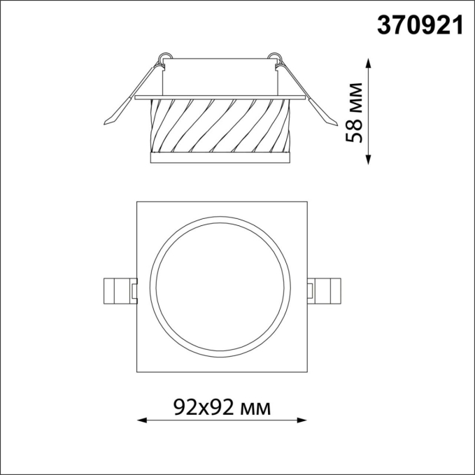 Светильник встраиваемый IP20 GU10 9W 220V GEM SPOT NT22 582 NOVOTECH 370921, схема товара