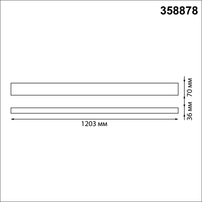 Светильник подвесной светодиодный (длина подвесов 1,2м) IP20 LED 4000K 40W вниз + 12W вверх 220V ITER OVER NT22 406 NOVOTECH 358878, схема товара Светильник подвесной светодиодный (длина подвесов 1,2м) IP20 LED 4000K 40W вниз + 12W вверх 220V ITER OVER NT22 406 NOVOTECH 358878, схема товара