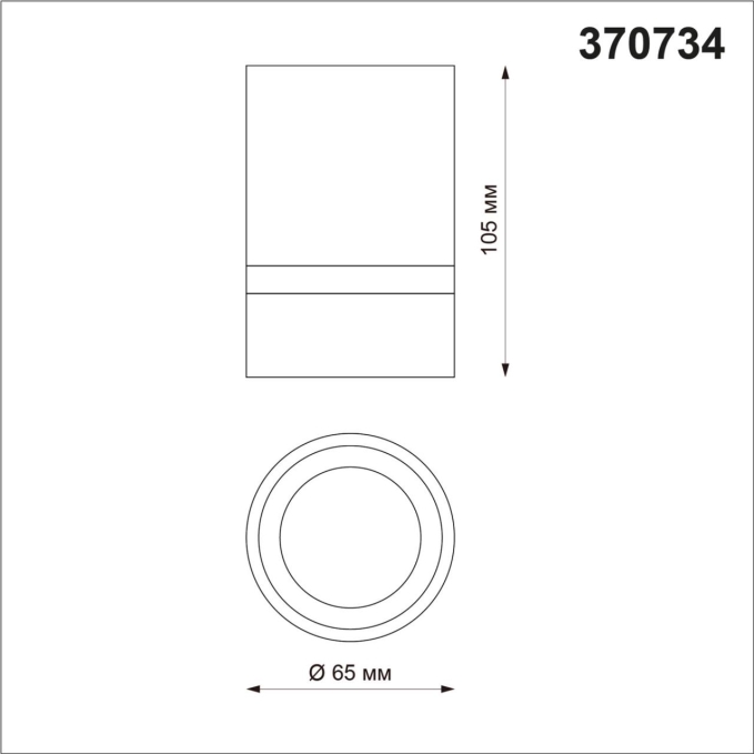 Светильник накладной IP20 GU10 9W 235V ELINA OVER NT21 474 NOVOTECH 370734, схема товара Светильник накладной IP20 GU10 9W 235V ELINA OVER NT21 474 NOVOTECH 370734, схема товара