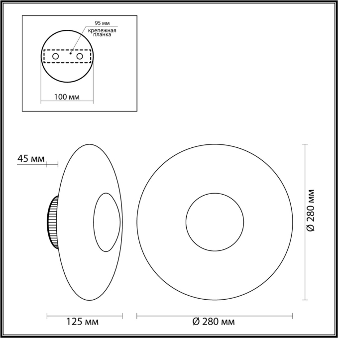 Настенный светильник IP20 LED 13W 1520Лм 3000K ADAMAS MIDCENT ODL21 447 ODEON LIGHT 4223/13WL, схема товара