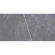 Керамогранит Gresse Simbel Grizzly 60x120, GRS05-05 Керамогранит Gresse Simbel Grizzly 60x120, GRS05-05