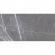 Керамогранит Gresse Simbel Grizzly 60x120, GRS05-05 Керамогранит Gresse Simbel Grizzly 60x120, GRS05-05