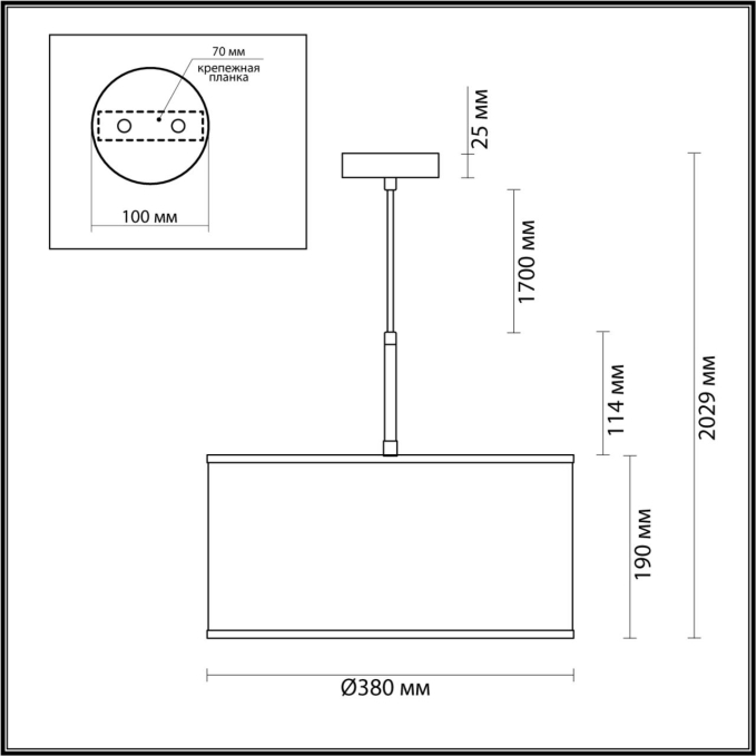 Подвес E27 LED 1*10W BERGI MODERN ODL24 202 ODEON LIGHT 5064/1, схема товара Подвес E27 LED 1*10W BERGI MODERN ODL24 202 ODEON LIGHT 5064/1, схема товара