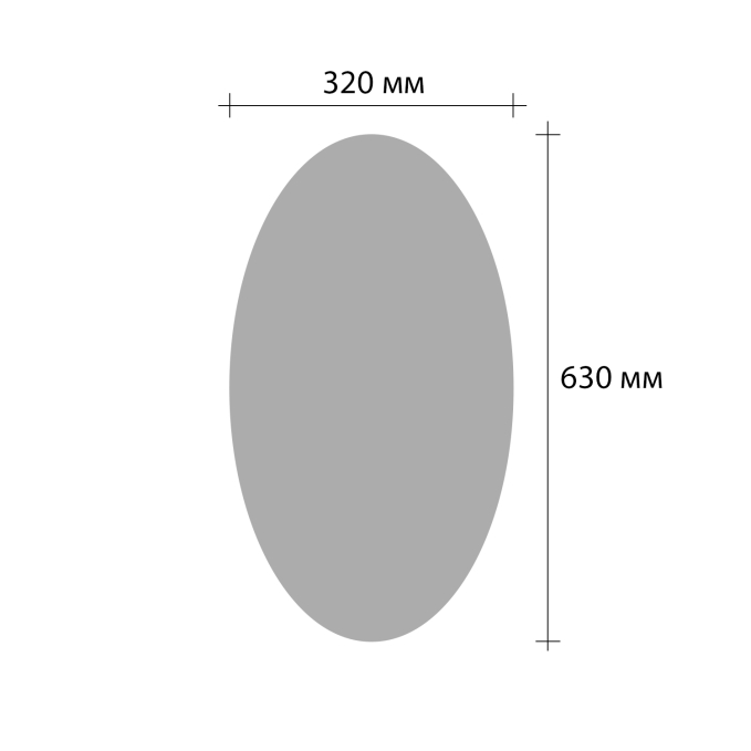 Розетка потолочная Decomaster 80217/11, 630x320 мм