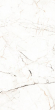 Керамогранит Maimoon Ceramica Carving 12055R 60x120