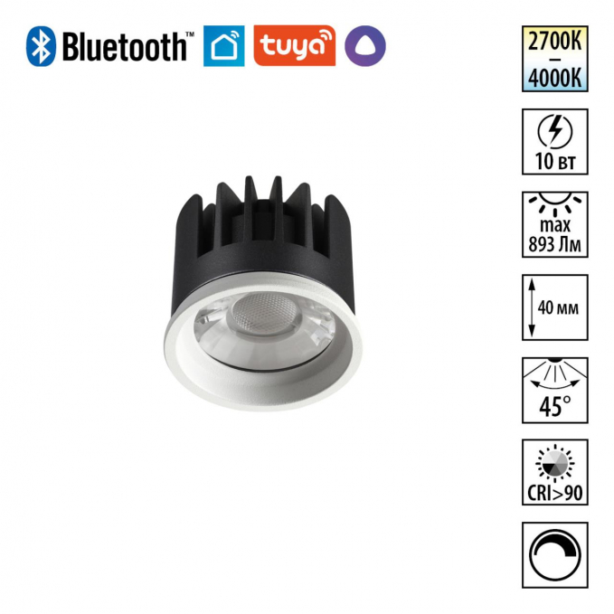 Модуль диммир. со сменой цв. температуры IP20 LED 10W 180-265V 2700-4000К MOD DIOD NT25 494 NOVOTECH 359822, изображение 1 Модуль диммир. со сменой цв. температуры IP20 LED 10W 180-265V 2700-4000К MOD DIOD NT25 494 NOVOTECH 359822, изображение 1