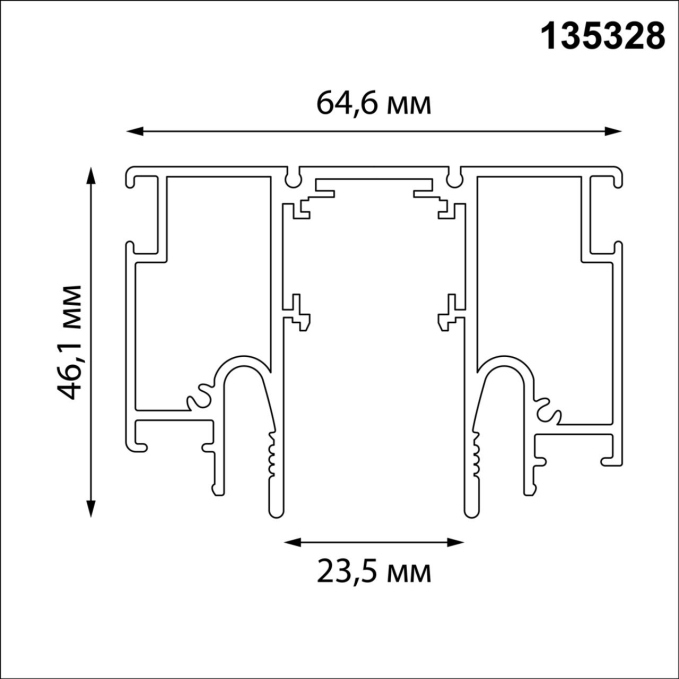 Шинопровод для монтажа в натяжной потолок 3м (CLAMP) IP20 48V FLUM CLAMP for NOVOTECH NT25 000 NOVOTECH 135328, схема товара