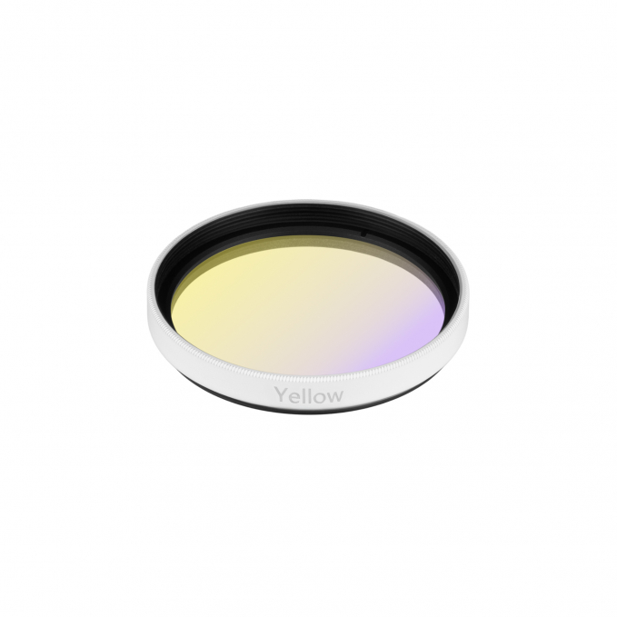 Светофильтр LGD-ARTIFACT-COLORFUL-FRAME-R55 (WH-YL), Arlight, 057130, изображение 1 Светофильтр LGD-ARTIFACT-COLORFUL-FRAME-R55 (WH-YL), Arlight, 057130, изображение 1