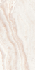 Керамогранит Artcer Onix Belfino Sunspot Sati 60x120