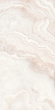 Керамогранит Artcer Onix Belfino Sunspot Sati 60x120 Керамогранит Artcer Onix Belfino Sunspot Sati 60x120