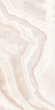 Керамогранит Artcer Onix Belfino Sunspot Sati 60x120 Керамогранит Artcer Onix Belfino Sunspot Sati 60x120