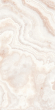 Керамогранит Artcer Onix Belfino Sunspot Sati 60x120 Керамогранит Artcer Onix Belfino Sunspot Sati 60x120