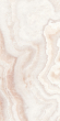 Керамогранит Artcer Onix Belfino Sunspot Sati 60x120 Керамогранит Artcer Onix Belfino Sunspot Sati 60x120