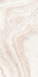 Керамогранит Artcer Onix Belfino Sunspot Sati 60x120 Керамогранит Artcer Onix Belfino Sunspot Sati 60x120
