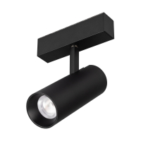 Светильник MAG-SPOT-45-R65-18W Day4000 (BK, 36 deg, 24V, DALI), Arlight, 046594 Светильник MAG-SPOT-45-R65-18W Day4000 (BK, 36 deg, 24V, DALI), Arlight, 046594