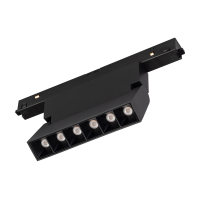 Светильник MAG-ORIENT-LASER-FOLD-S195-6W Day4000 (BK, 30 deg, 48V, DALI), Arlight, 034618 Светильник MAG-ORIENT-LASER-FOLD-S195-6W Day4000 (BK, 30 deg, 48V, DALI), Arlight, 034618