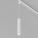Светильник LGD-PIPE-TRACK-HANG-4TR-R50-9W Warm3000 (WH, 40 deg, 230V), Arlight, 037425, изображение 4 Светильник LGD-PIPE-TRACK-HANG-4TR-R50-9W Warm3000 (WH, 40 deg, 230V), Arlight, 037425, изображение 4