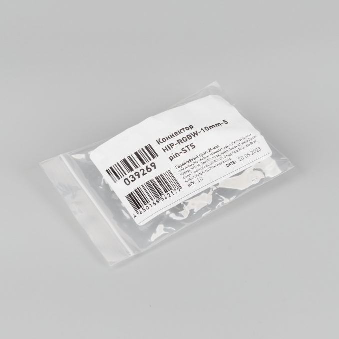 Коннектор HIP-RGBW-10mm-5pin-STS, Arlight, 039269, изображение 3 Коннектор HIP-RGBW-10mm-5pin-STS, Arlight, 039269, изображение 3