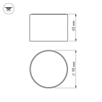Светильник SP-RONDO-90B-8W Warm White, Arlight, 022901 Светильник SP-RONDO-90B-8W Warm White, Arlight, 022901