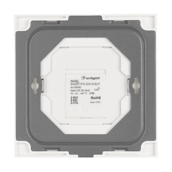 Панель SMART-P10-DIM-G-SUF (3V, Rotary, 2.4G), Arlight, 032945, изображение 3 Панель SMART-P10-DIM-G-SUF (3V, Rotary, 2.4G), Arlight, 032945, изображение 3