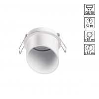 Встраиваемый светильник IP20 GU10 50W 220V BUTT SPOT NT22 514 NOVOTECH 370940