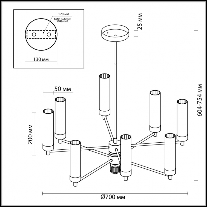 Люстра потолочная E14 8*40W 220V KAMILLA CLASSI LN26 102 LUMION 5274/8C, схема товара Люстра потолочная E14 8*40W 220V KAMILLA CLASSI LN26 102 LUMION 5274/8C, схема товара
