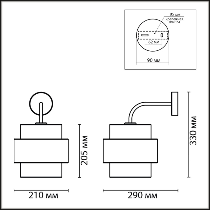 Бра Е27 60W 220V ANIMAISA MODERNI LN26 312 LUMION 8003/1W, схема товара Бра Е27 60W 220V ANIMAISA MODERNI LN26 312 LUMION 8003/1W, схема товара
