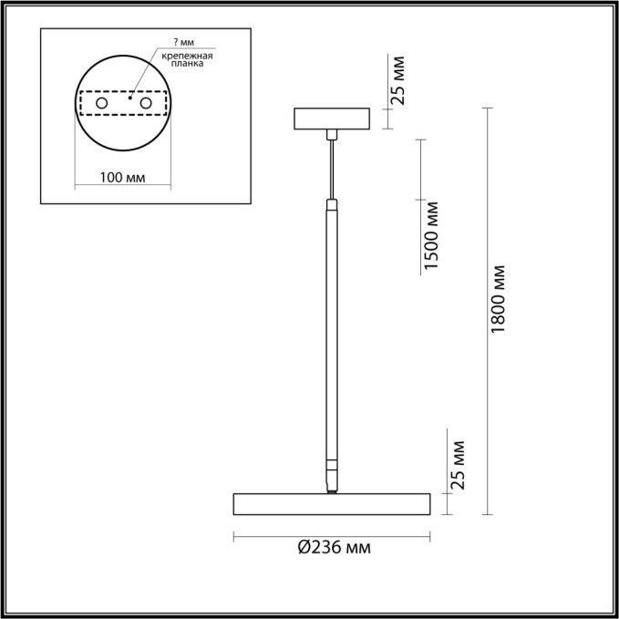 Подвес с переключ.цветов.темпер. LED 15W 3000К/4000K/6000K BERGI L-VISION ODL24 204 ODEON LIGHT 5064/15L, схема товара Подвес с переключ.цветов.темпер. LED 15W 3000К/4000K/6000K BERGI L-VISION ODL24 204 ODEON LIGHT 5064/15L, схема товара