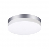 Светильник ландшафтный светодиодный IP54 LED 4000К 18W 220V OPAL STREET NT22 782 NOVOTECH 358883 Светильник ландшафтный светодиодный IP54 LED 4000К 18W 220V OPAL STREET NT22 782 NOVOTECH 358883