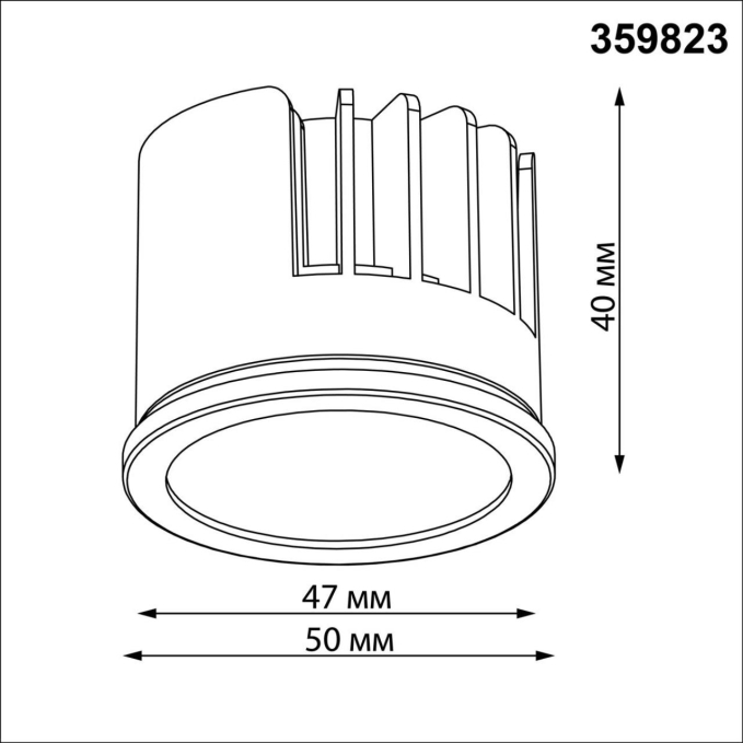 Модуль светодиодный в комплекте с драйвером IP20 LED 10W 3000К 180-265V MOD DIOD NT25 496 NOVOTECH 359823, схема товара Модуль светодиодный в комплекте с драйвером IP20 LED 10W 3000К 180-265V MOD DIOD NT25 496 NOVOTECH 359823, схема товара