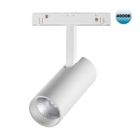 Трековый светильник для низков. шинопровода IP20 LED 4000K 12W 48V FLUM SHINO NT20 166 NOVOTECH 358421 Трековый светильник для низков. шинопровода IP20 LED 4000K 12W 48V FLUM SHINO NT20 166 NOVOTECH 358421