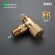 Кран подключения Iddis Optima Home 910B1A6C2GDZ
