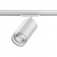 Светильник трековый однофазный двухжильный IP20 GU10 9W 220V ULAR PORT NT22 249 NOVOTECH 370876 Светильник трековый однофазный двухжильный IP20 GU10 9W 220V ULAR PORT NT22 249 NOVOTECH 370876