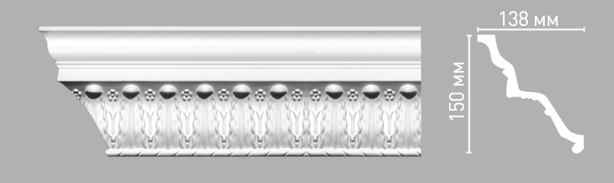 Карниз, плинтус потолочный с рисунком Decomaster 95139, 150х138х2400 мм Карниз, плинтус потолочный с рисунком Decomaster 95139, 150х138х2400 мм
