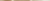 Бордюр Alma Ceramica Arteo Metallic Glossy Gold 1.2x60, BWM61MET808