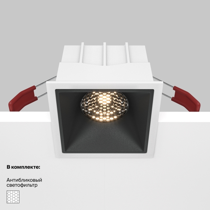 Встраиваемый светильник Альфа / Alfa LED 20 Вт 4000 К 36° с функцией диммирования, DL043-02-10W4K-D-SQ-WB, изображение 8 Встраиваемый светильник Альфа / Alfa LED 20 Вт 4000 К 36° с функцией диммирования, DL043-02-10W4K-D-SQ-WB, изображение 8