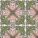 Керамогранит Smile Tile Siena Toledo 19.8x19.8