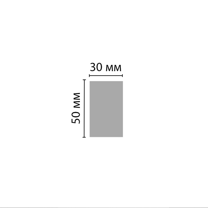Молдинг Decomaster D049-84 ДМ, 30x50x2900 мм