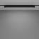 Трековый светильник Базис поворотный / Basis Rot Unity 4000K 20Вт 120°, TR104-1-20W4K-B, изображение 4 Трековый светильник Базис поворотный / Basis Rot Unity 4000K 20Вт 120°, TR104-1-20W4K-B, изображение 4
