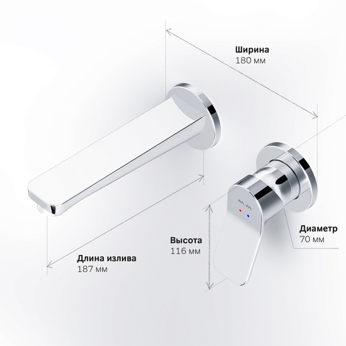 Смеситель для раковины (умывальника) AM.PM X-Joy F85A72600 хром встраиваемый Смеситель для раковины (умывальника) AM.PM X-Joy F85A72600 хром встраиваемый