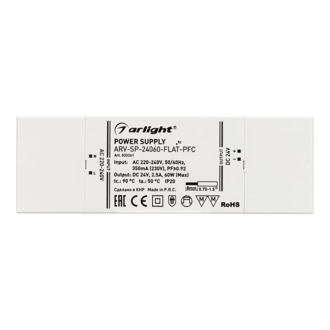 Блок питания ARV-SP-24060-FLAT-PFC (24V, 2.5A, 60W), Arlight, 033261, изображение 3