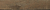 Бордюр Coliseumgres Garda Wood Listello 9x45, 610090001314