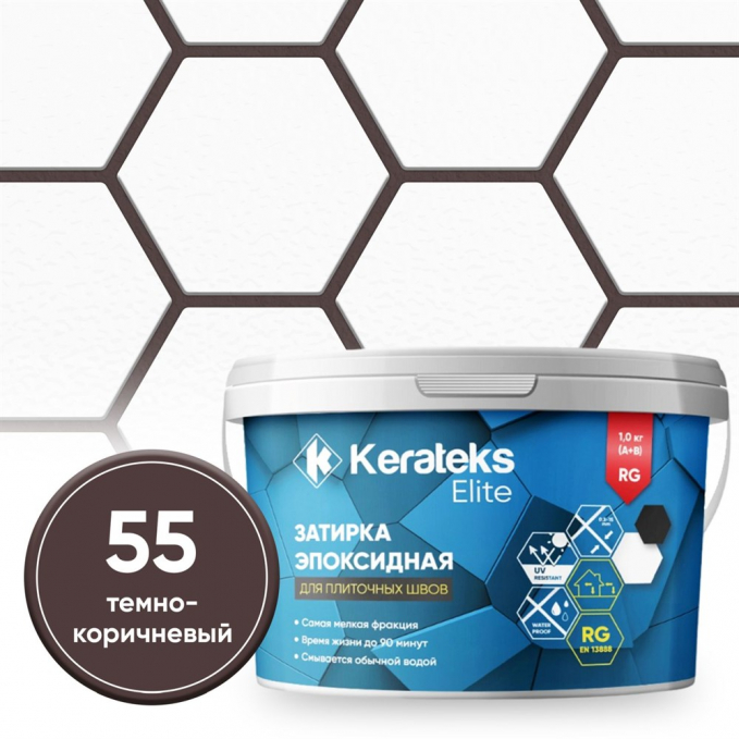 Затирка эпоксидная Kerateks Elite C.55 Темно-коричневый, 1 кг Затирка эпоксидная Kerateks Elite C.55 Темно-коричневый, 1 кг