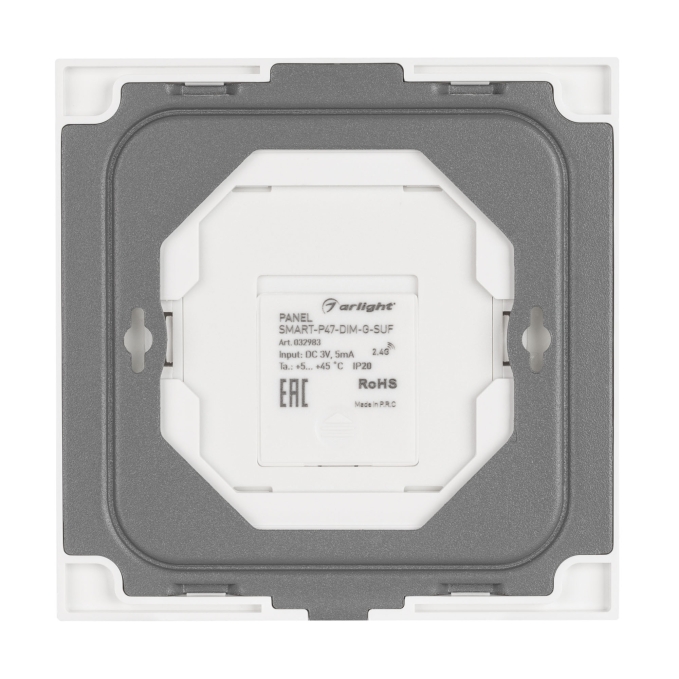 Панель SMART-P47-DIM-G-SUF (3V, 1 зона, Knob, 2.4G), Arlight, 032983, изображение 2 Панель SMART-P47-DIM-G-SUF (3V, 1 зона, Knob, 2.4G), Arlight, 032983, изображение 2