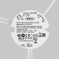 Источник тока DALI NFC DT8 25Вт 300-850А, 721027
