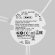 Источник тока DALI NFC DT8 25Вт 300-850А, 721027, изображение 1 Источник тока DALI NFC DT8 25Вт 300-850А, 721027, изображение 1