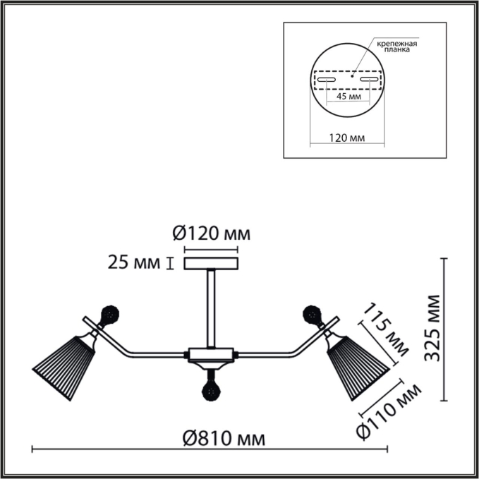 Люстра потолочная Е14 8*40W 220V AURICA CLASSI LN26 107 LUMION 8046/8C, схема товара Люстра потолочная Е14 8*40W 220V AURICA CLASSI LN26 107 LUMION 8046/8C, схема товара