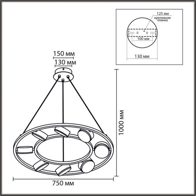 Люстра подвесная LED GX53 8*7W 220V TORINA MODERNI LN26 254 LUMION 8340/8, схема товара Люстра подвесная LED GX53 8*7W 220V TORINA MODERNI LN26 254 LUMION 8340/8, схема товара