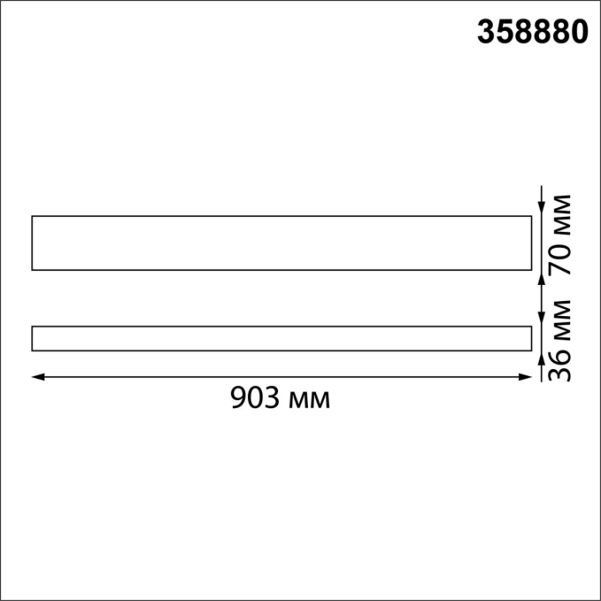 Светильник подвесной светодиодный (длина подвесов 1,2м) IP20 LED 4000K 30W вниз + 12W вверх 220V ITER OVER NT22 406 NOVOTECH 358880, схема товара Светильник подвесной светодиодный (длина подвесов 1,2м) IP20 LED 4000K 30W вниз + 12W вверх 220V ITER OVER NT22 406 NOVOTECH 358880, схема товара